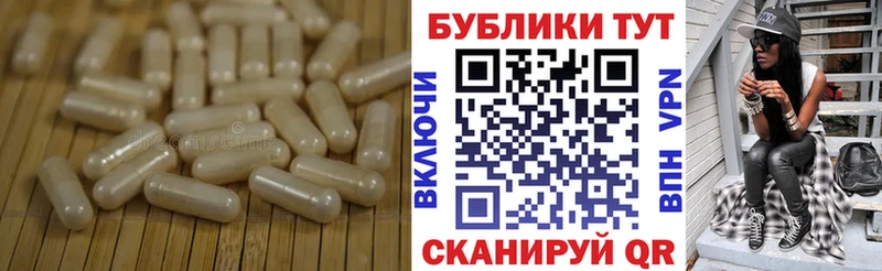 Экстази 250 мг  магазин продажи   Навашино 