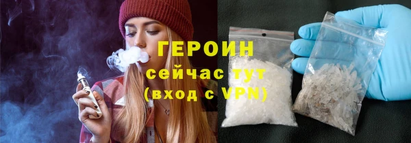 дурь Няндома