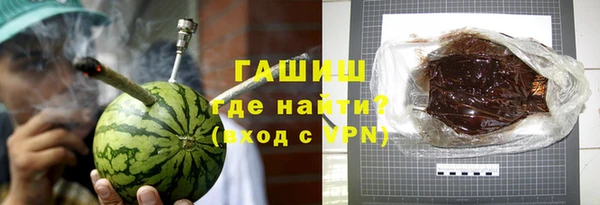 2c-b Новозыбков