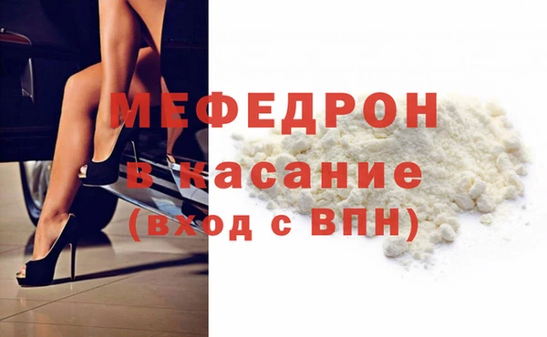 mix Валдай