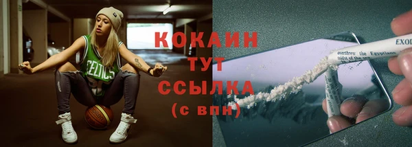 каннабис Нягань