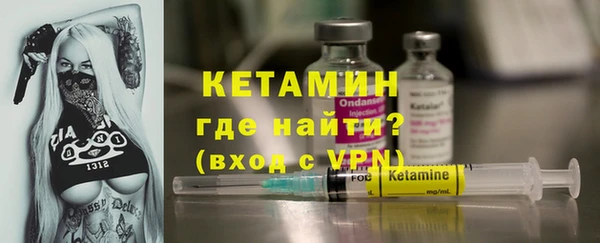 каннабис Нягань