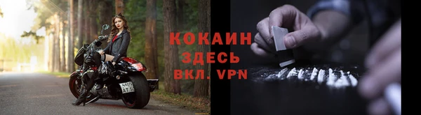 гашишное масло Новодвинск