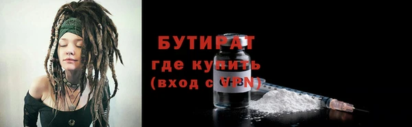 каннабис Нягань