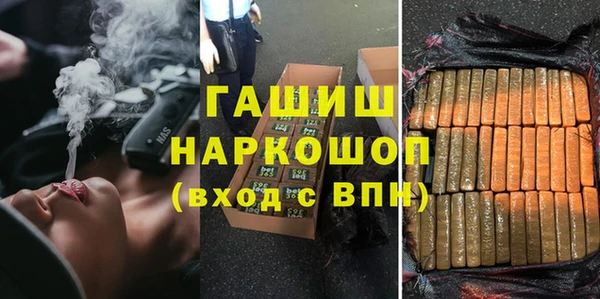 дурь Новокубанск