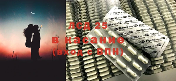 каннабис Нягань