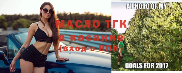 каннабис Нягань