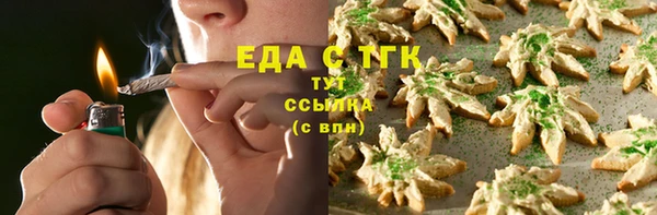 дурь Няндома