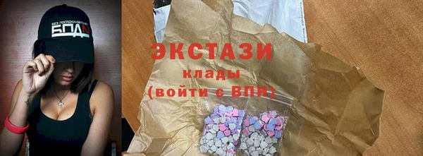 дурь Новокубанск