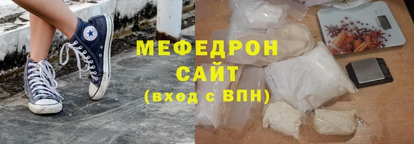 дурь Новокубанск