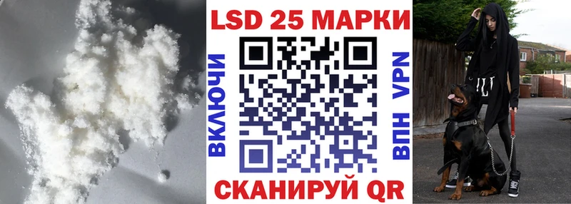 продажа наркотиков  Навашино  ЛСД экстази кислота 