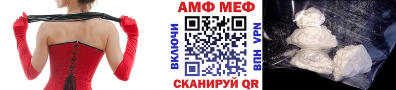 МЕТАМФЕТАМИН Декстрометамфетамин 99.9%  omg онион  Навашино 