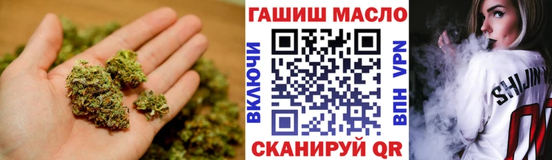 blacksprut ссылка  Навашино  ТГК вейп с тгк 