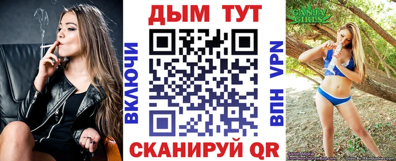 Каннабис индика  Навашино 